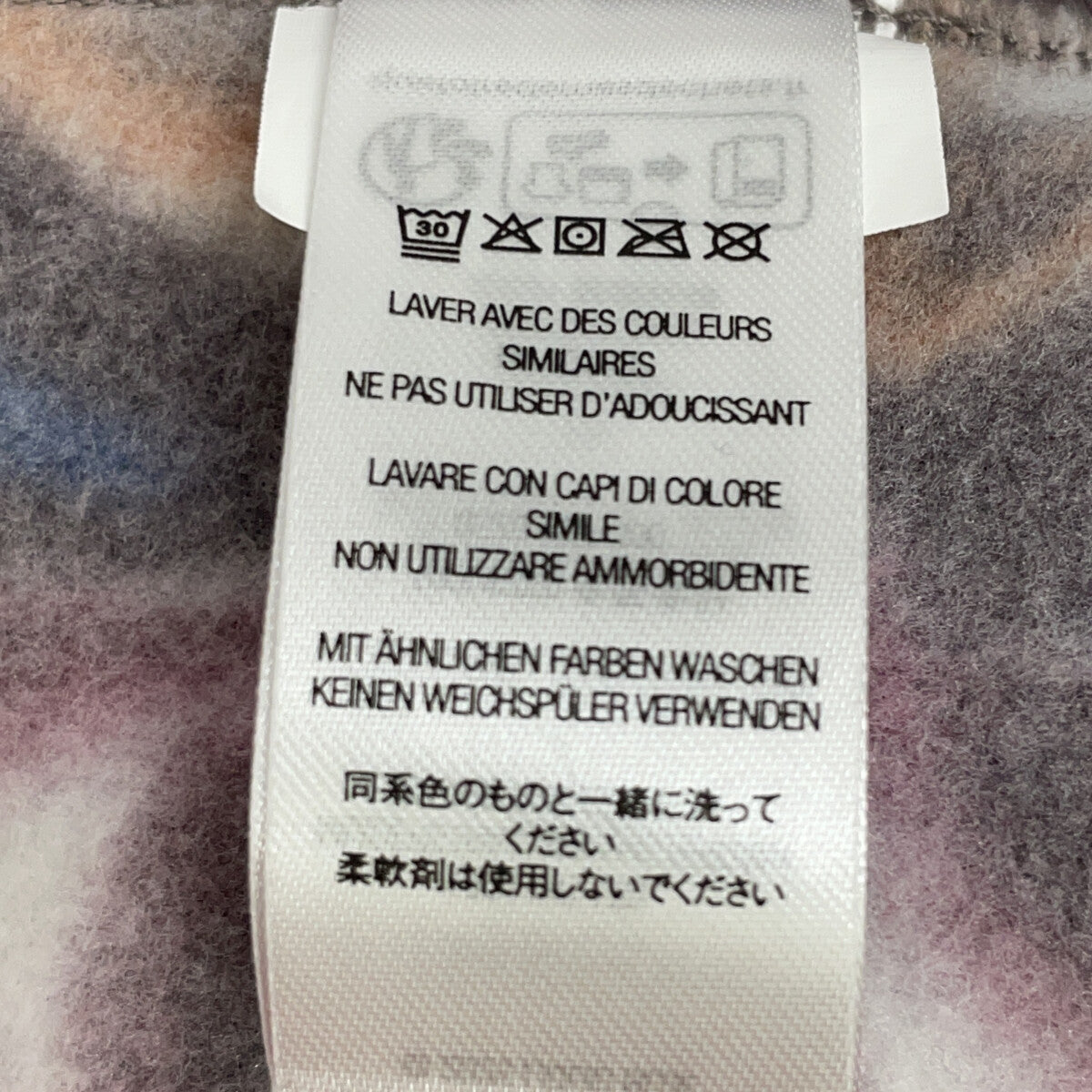 Supreme x Marmot 25AW Multi-color FLEECE JACKET S men's