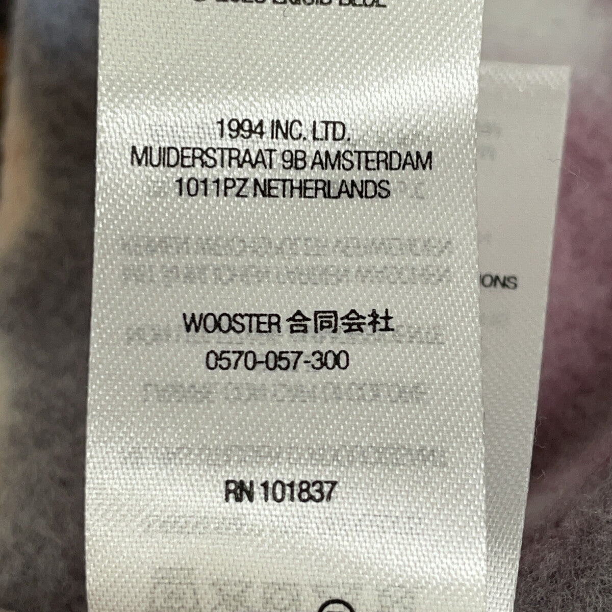 Supreme x Marmot 25AW Multi-color FLEECE JACKET S men's