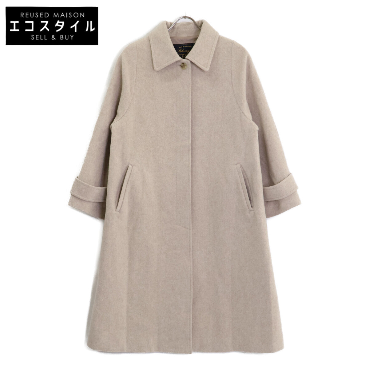 IENA SLOBE Ecru Wool SUPER100 Stand Collar Coat, no size indicated