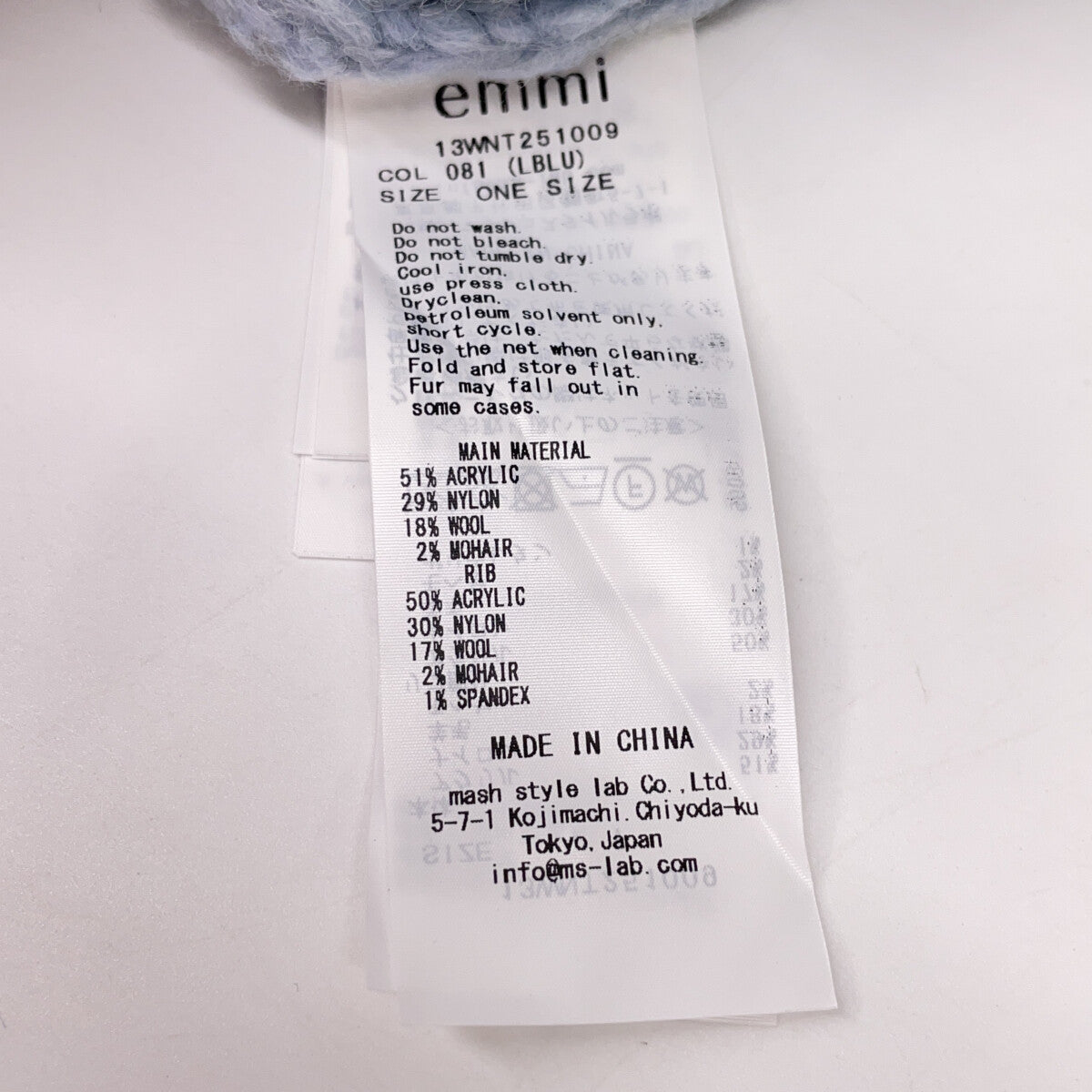 emmi Emmi 13WNT251009 人字纹阿兰针织套头衫 上衣 F