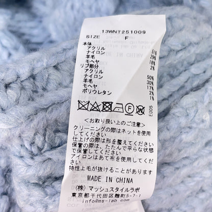 emmi Emmi 13WNT251009 人字纹阿兰针织套头衫 上衣 F