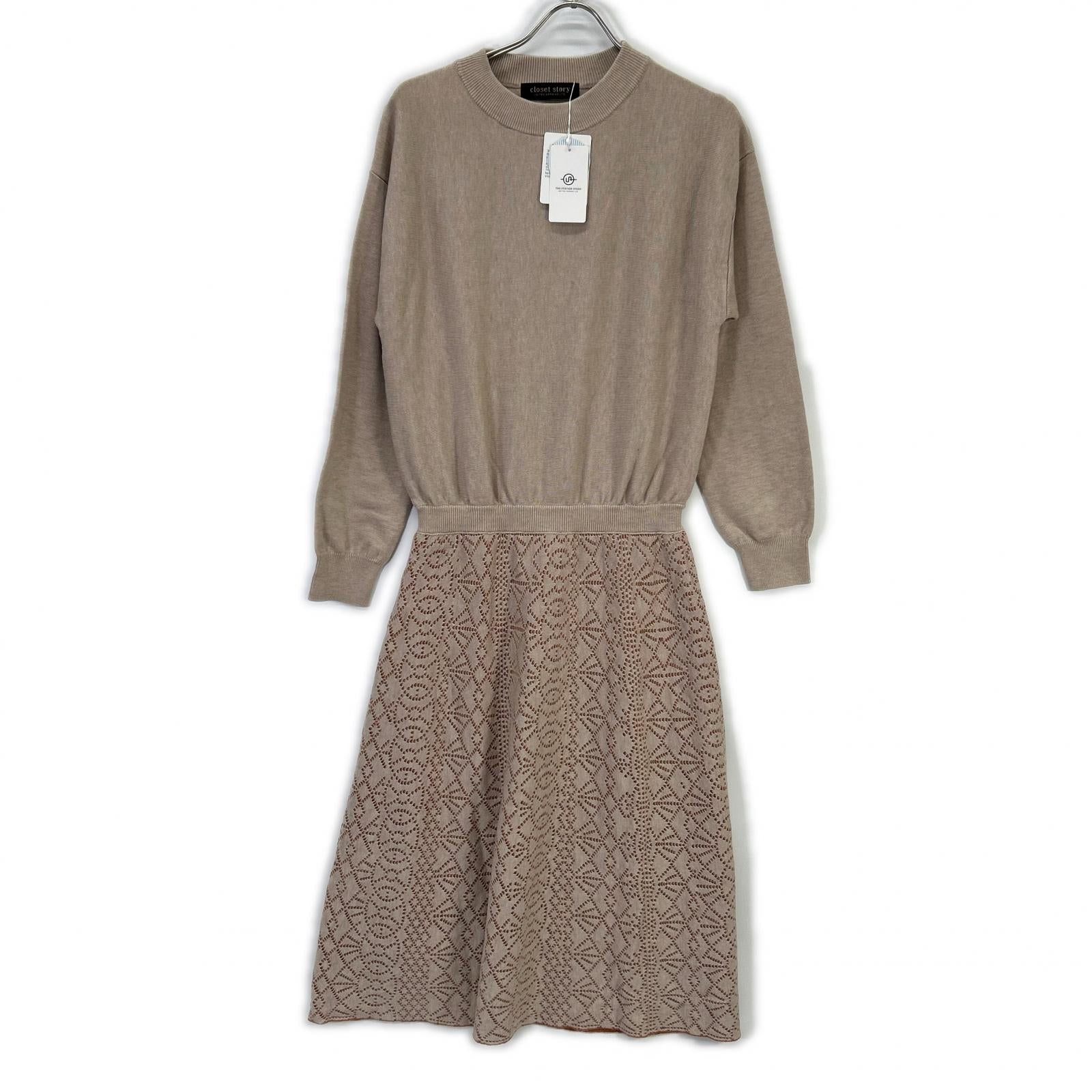 6926-699-0889 Beige Lace Jacquard Knit Dress Dress FREE Women's