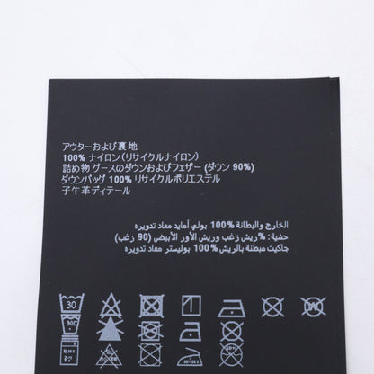PRADA 普拉达 【美品/国内正品/24AW】291805 S222 11A9 Re-Nylon 短款两穿羽绒服 夹克 36