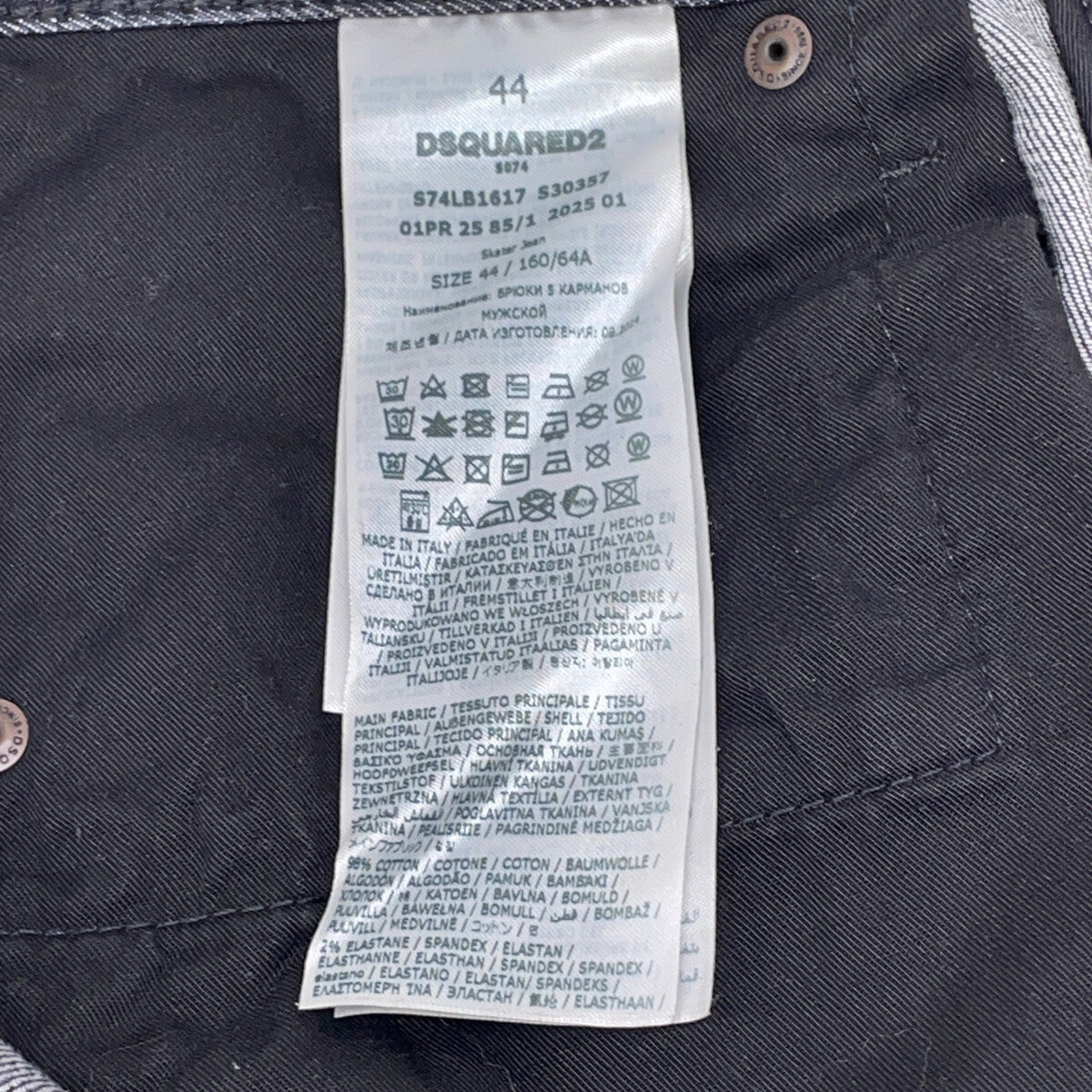 DSQUARED2 ディースクエアード 25年 S74LB1617 ブラック SKATER JEAN パンツ ボトムス