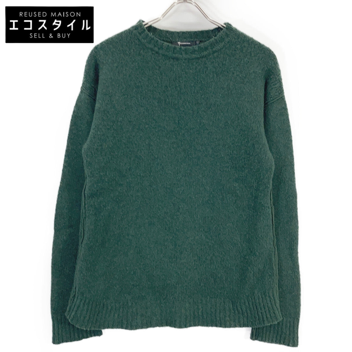 ALEXANDER WANG Alexander Wang 11794 Green Wool Knit Top XS