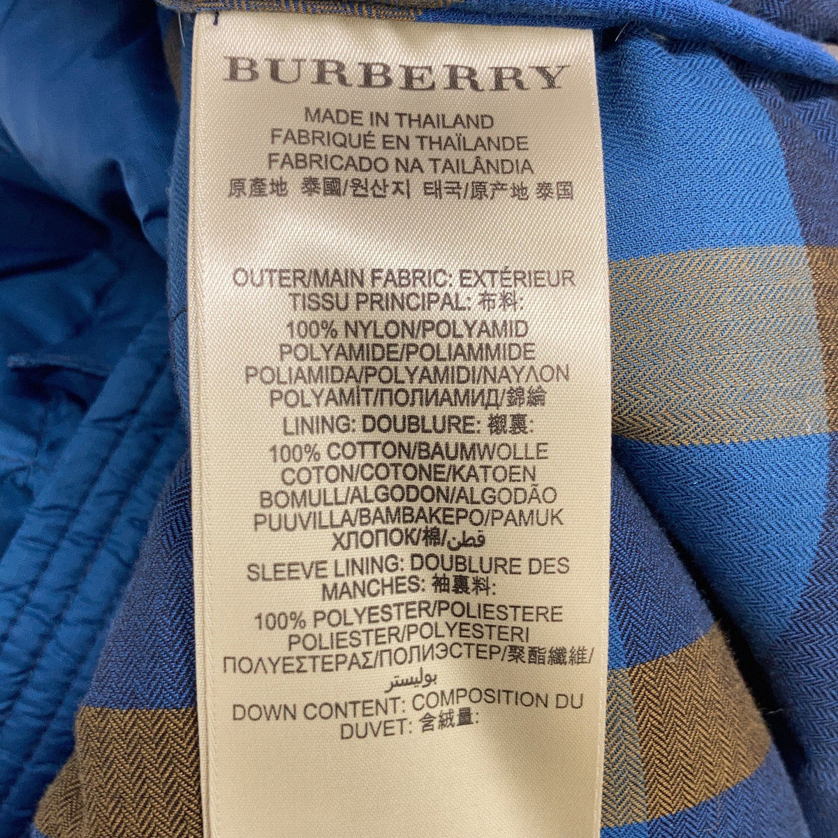 BURBERRY BRIT 博柏利-布瑞特 3830077 蓝色 马术刺绣 格纹内衬 羽绒夹克 L码