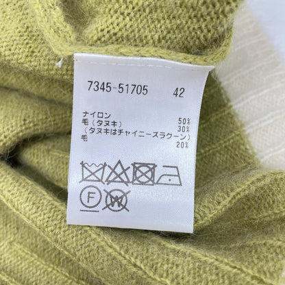 CECICA BLUE セシカブルー 7345-51705 グリーン 英字 バイカラー スタンドニット トップス