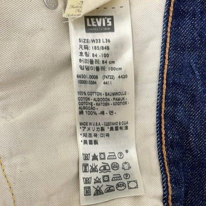 LEVI‘S リーバイス 66501-0008 ヴィンテージクロージング 501XX デニムパンツ 米製 1966 Model ボトムス