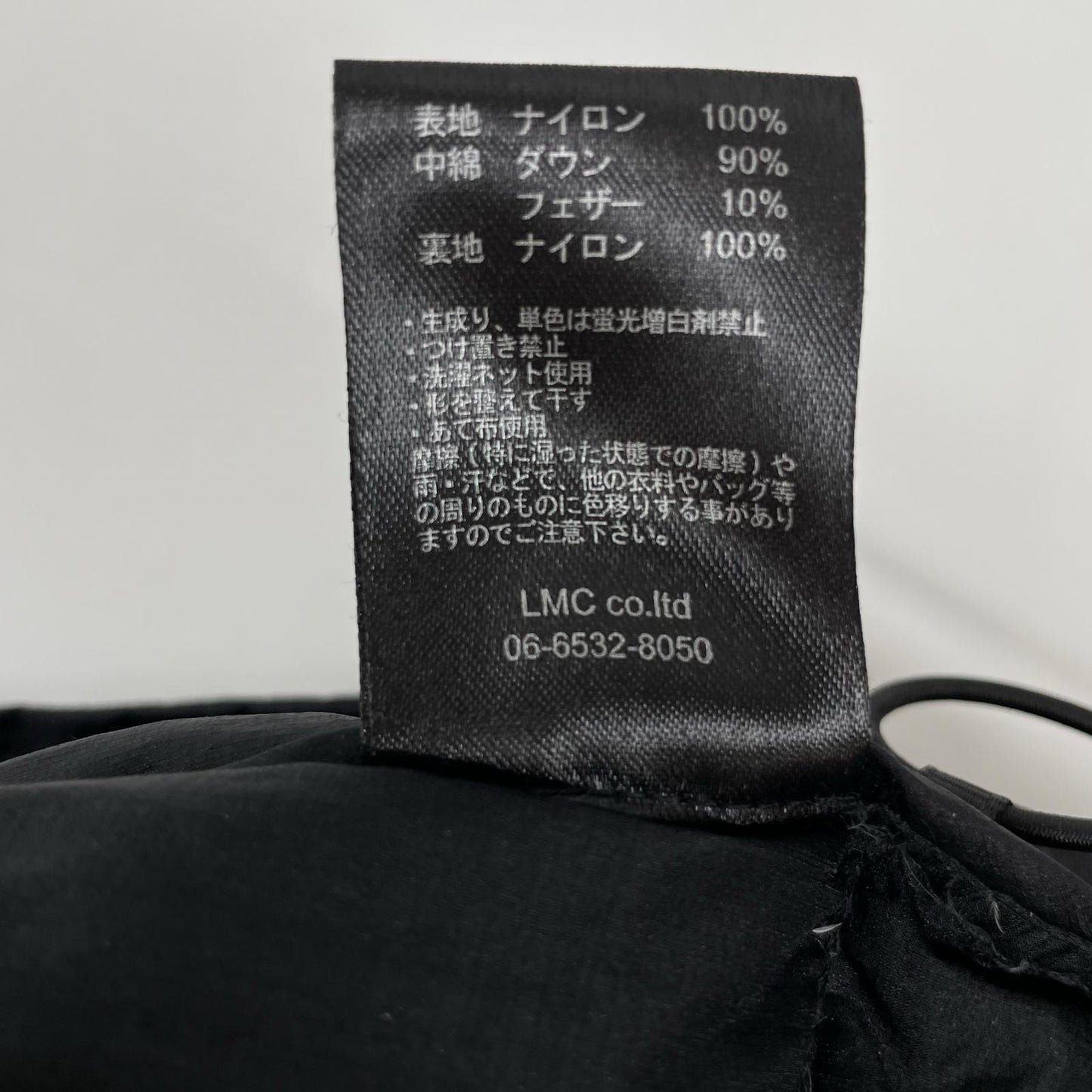 SUAVELE シュアーヴル 【美品】SV-0153 ZERO-GRAVITY DOWN JACKET ダウンジャケット ジャケット 2