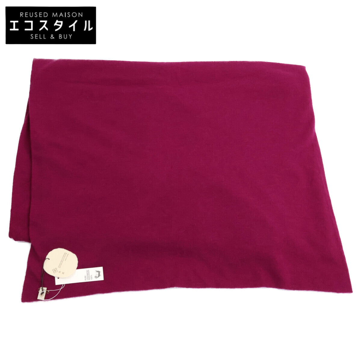 TOYOBOSHI トウヨウボウシ 【美品】糸衣 AZUSA 09IT-PC0051 カシミヤ ストール