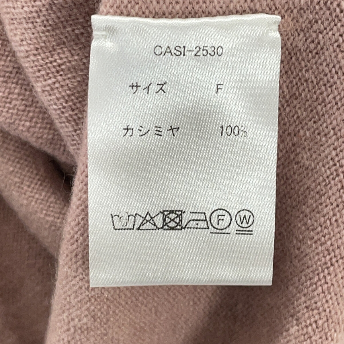 CASI-2530 ｸﾚｲﾋﾟﾝｸ ｶｼﾐｺ ﾆｯﾄｾｰﾀｰ トップス F レディース