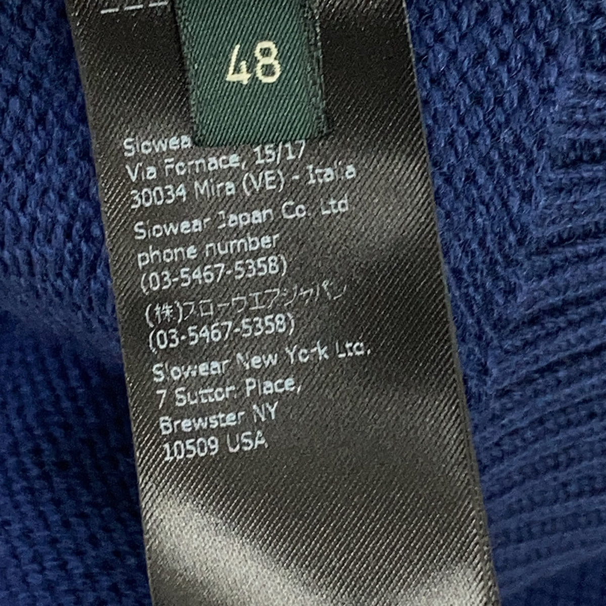 ZANONE 810100 ZR229 Blue 5-Gauge Wool Stand-Collar Knit Cardigan CHIOTO SLIM FIT Top