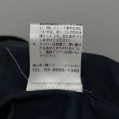 EMMETI [Excellent Condition/Domestic Authorized] Nylon x Shearling Duffle Down Coat