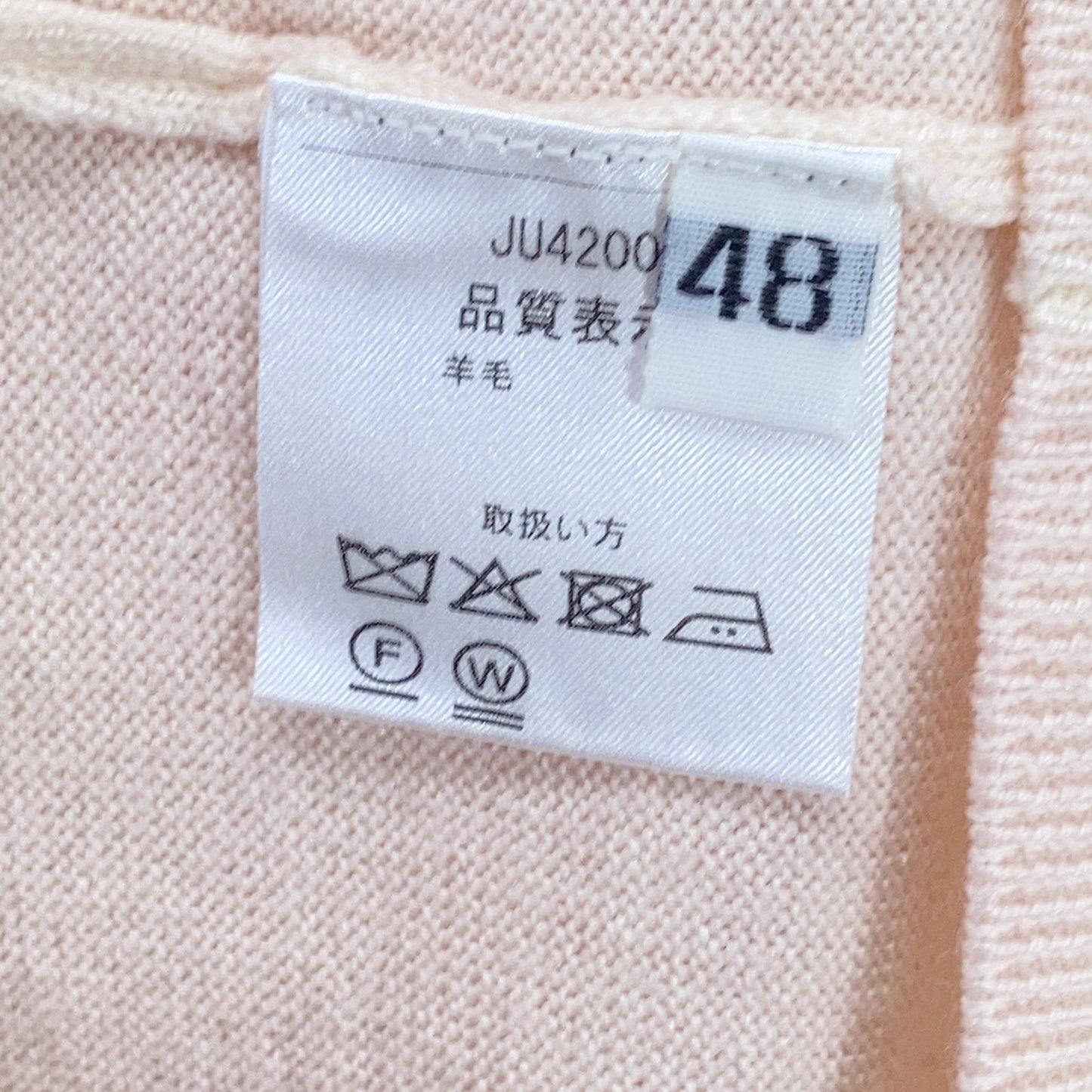Cruciani Cruciani JU4200 浅粉色 27×9针 羊毛 圆领针织上衣