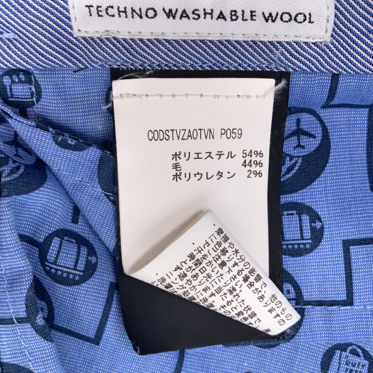 PT TORINO ピーティートリノ ネイビー チェック TECHNO WASHABLE WOOL SUPER SLIM FIT スラックス パンツ ボトムス