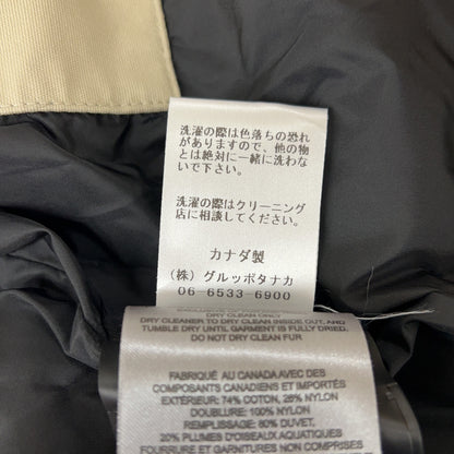 MOOSE KNUCKLES 穆斯纳克鲁斯 21AU-MK2228M3Q 3Q 连帽羽绒服 夹克 M/M