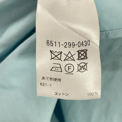DRAWER Blue Cotton Bustle Fly-Front Stand Collar Shirt Top