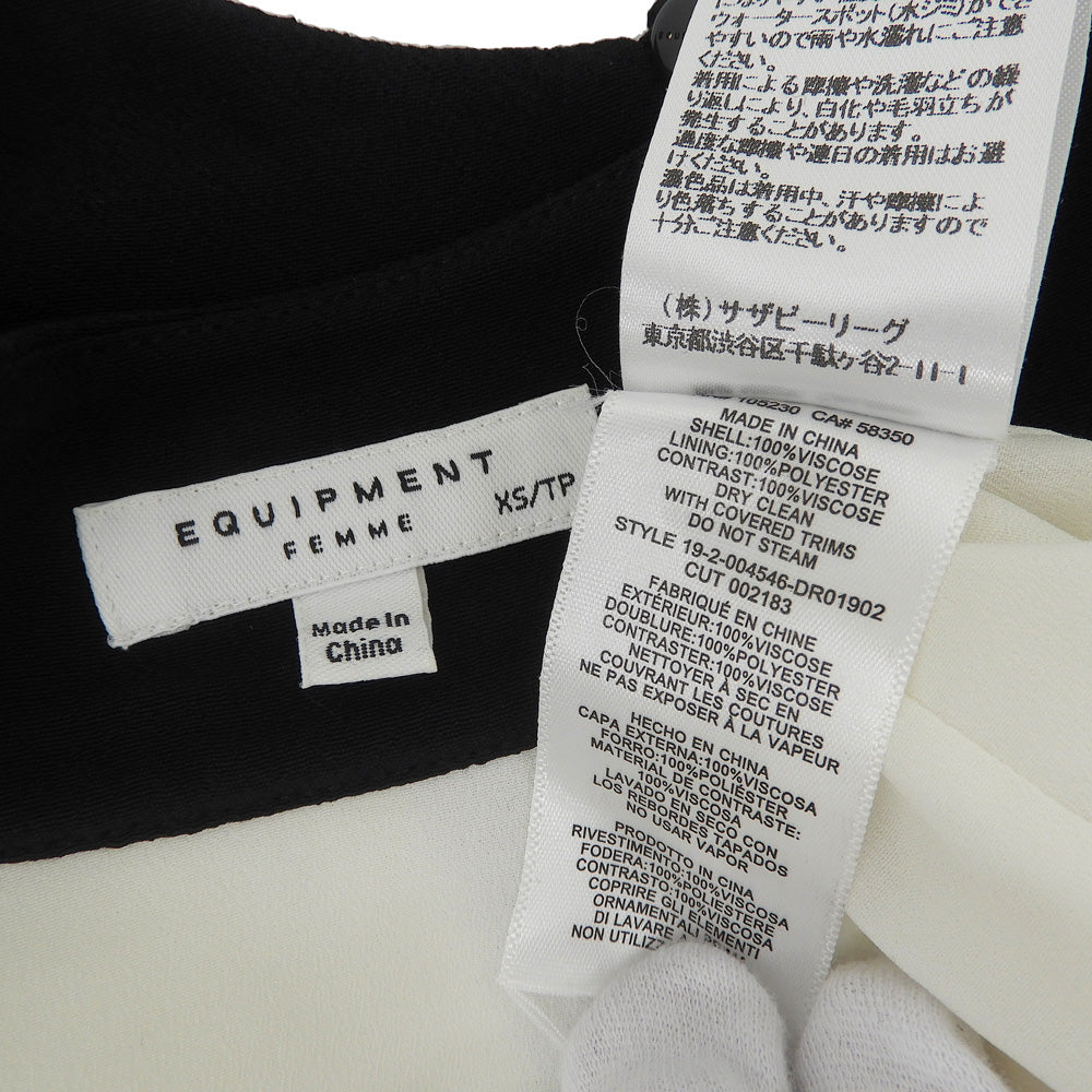 EQUIPMENT エキップモン ロングドレス ワンピース レディース ホワイト XS 004546-DR01902 ワンピース XS