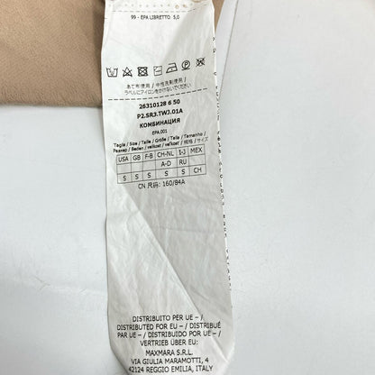SPORTMAX 斯宝麦斯 米色 26310128 Giacomo 薄纱连衣裙