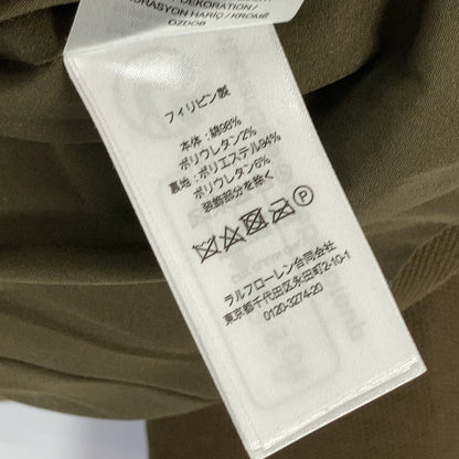 LAUREN RALPH LAUREN ローレン ラルフローレン カーキ ブリオン ジャカード ブレザー ジャケット