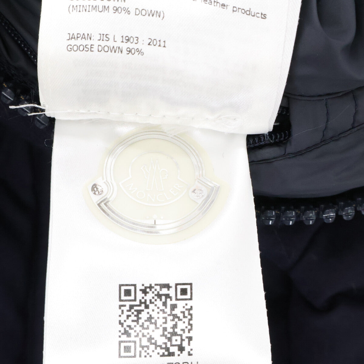 MONCLER モンクレール ネイビー Montgenevre モンジュネーブル ウール ダウンジャケット ジャケット