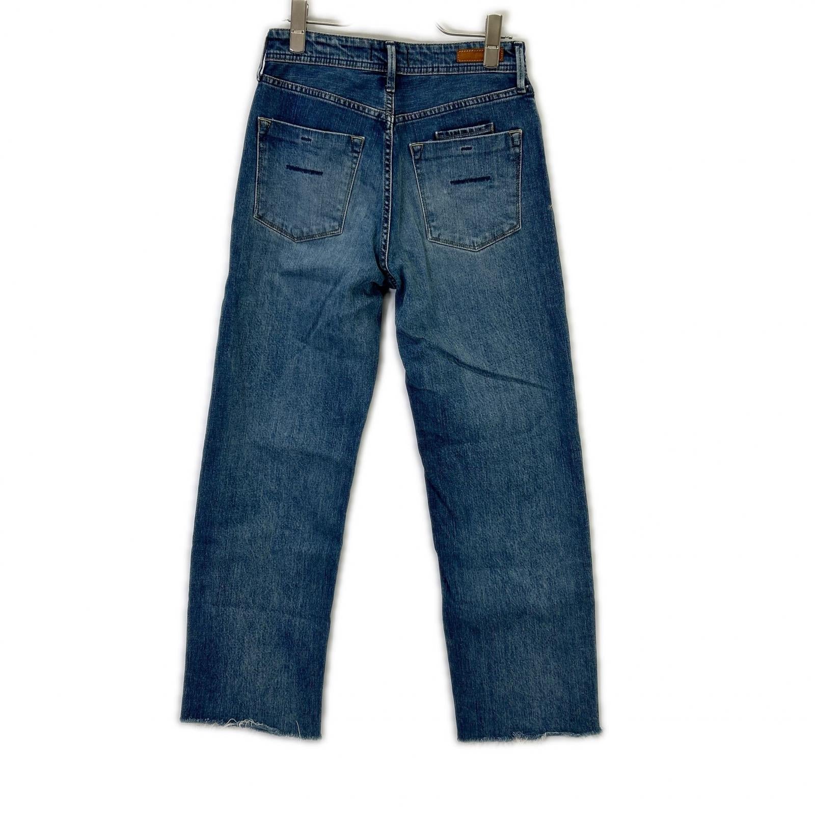 YANUK LOWRISE LEA 57152501 Blue Straight Denim CVS Bottoms - Exclusive Model