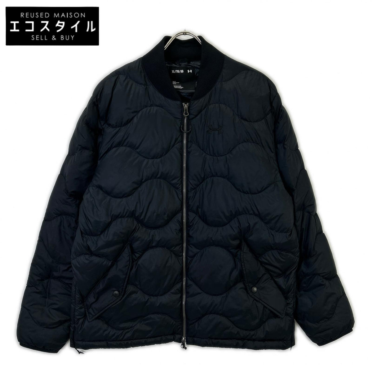 UNDER ARMOUR Under Armour 1389320 Navy UA ColdGear Infrared Down Crinkle Jacket Jacket
