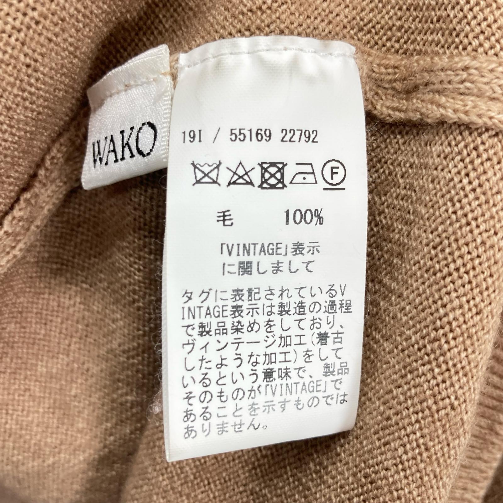 GRAN SASSO 格兰萨索 米色 VINTEGE 55169 22792 羊毛 成品染色 针织开衫 上衣