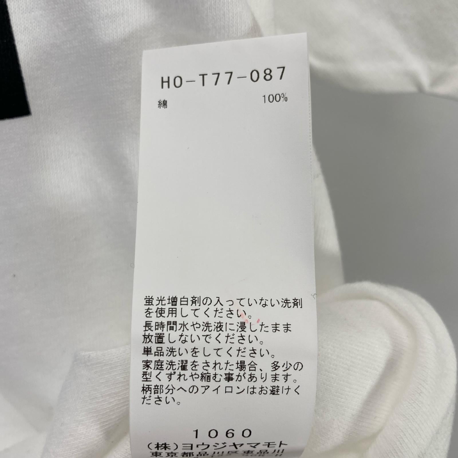Yohji Yamamoto POUR HOMME ヨウジヤマモトプールオム HO-T77-087 ホワイト 顔料プリントTシャツ トップス