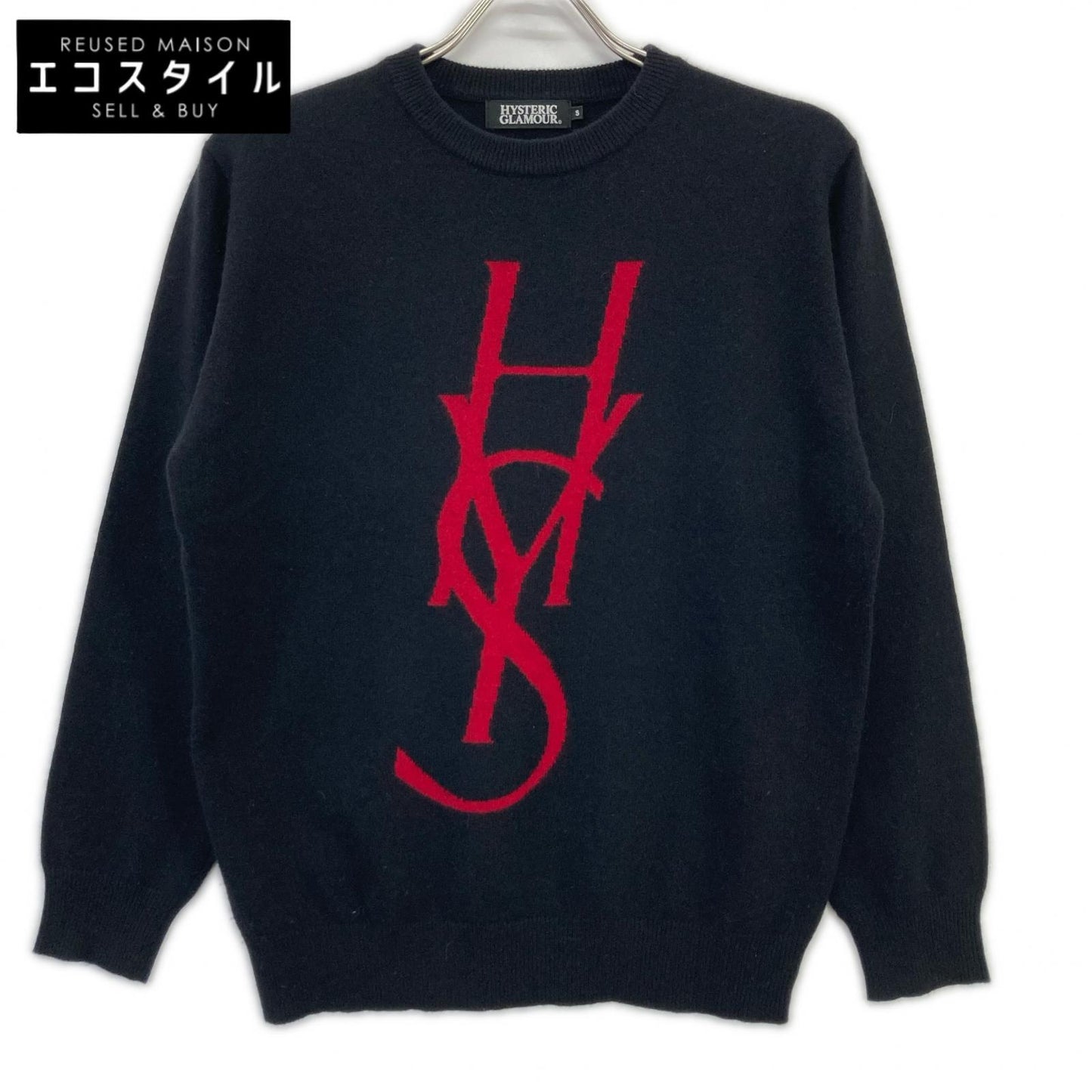 HYSTERIC GLAMOUR Hysteric Glamour 02183NS15 Black HYS LOGO Knit Pullover Top