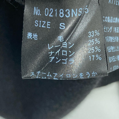 HYSTERIC GLAMOUR ヒステリックグラマー 02183NS15 ブラック HYS LOGO編込 プルオーバー トップス