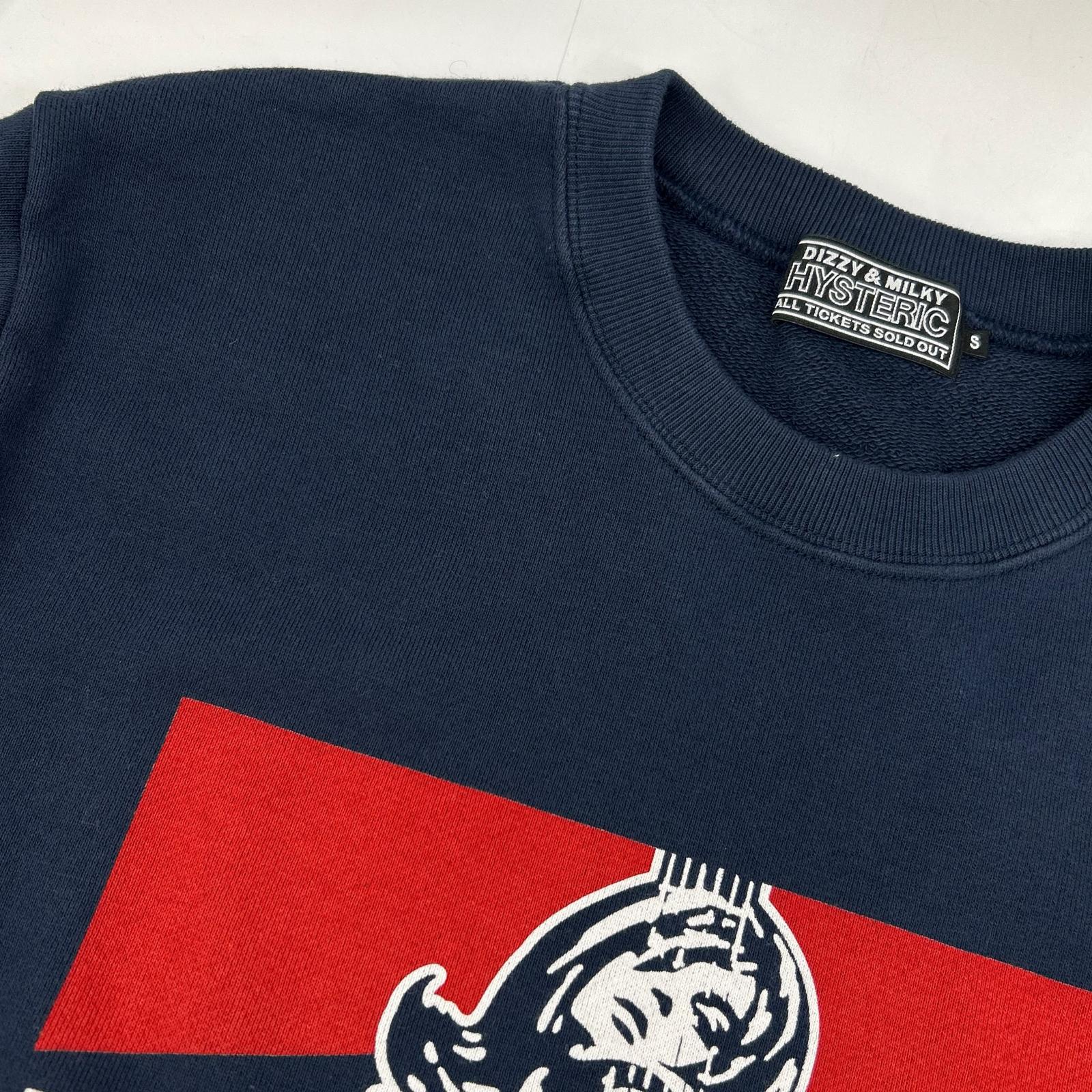 02261CS05 NAVY GREATEST PARTY SOUNDS Sweatshirt Top S Men's
