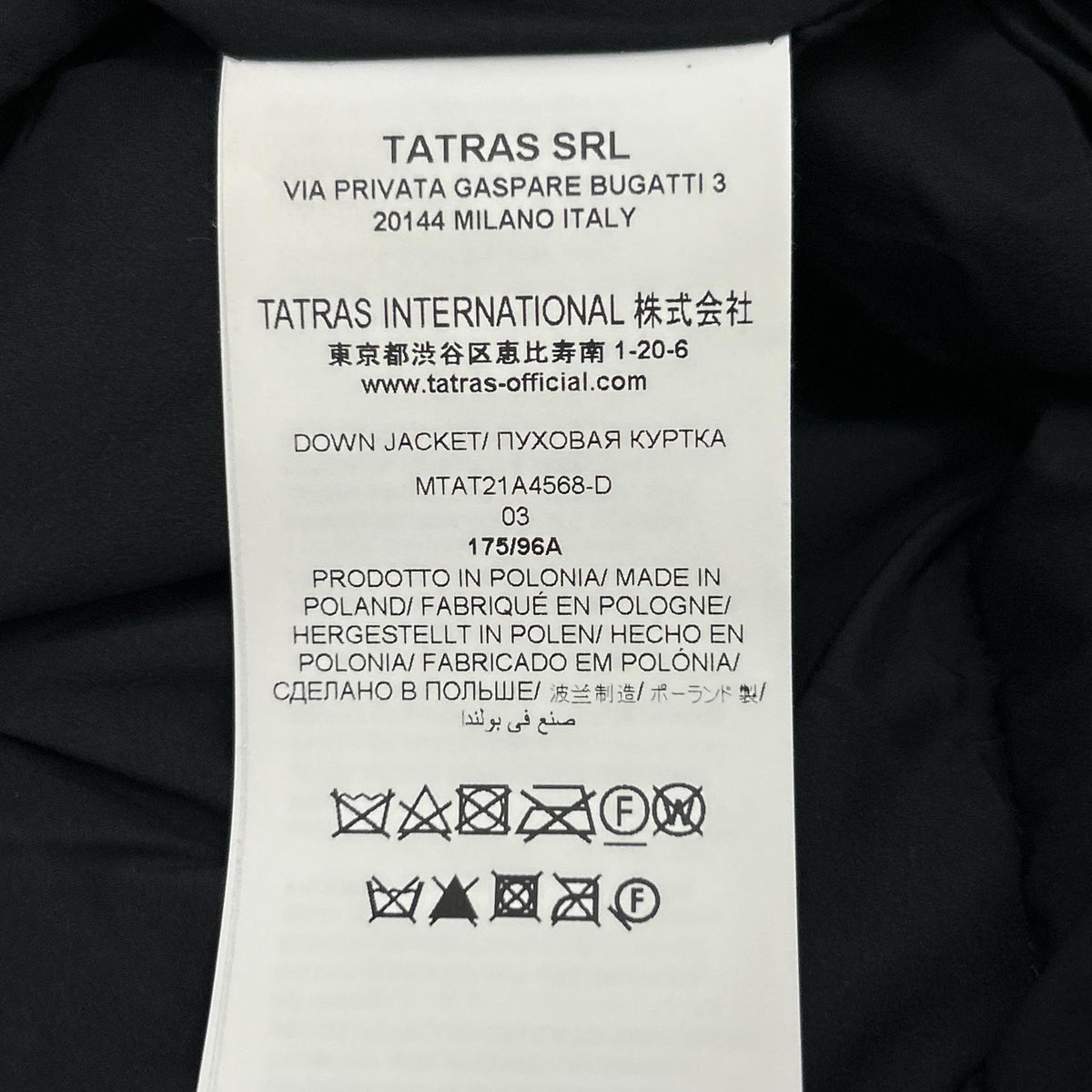 TATRAS Tatras Navy MTAT21A4568-D BORBORE Down Jacket Jacket