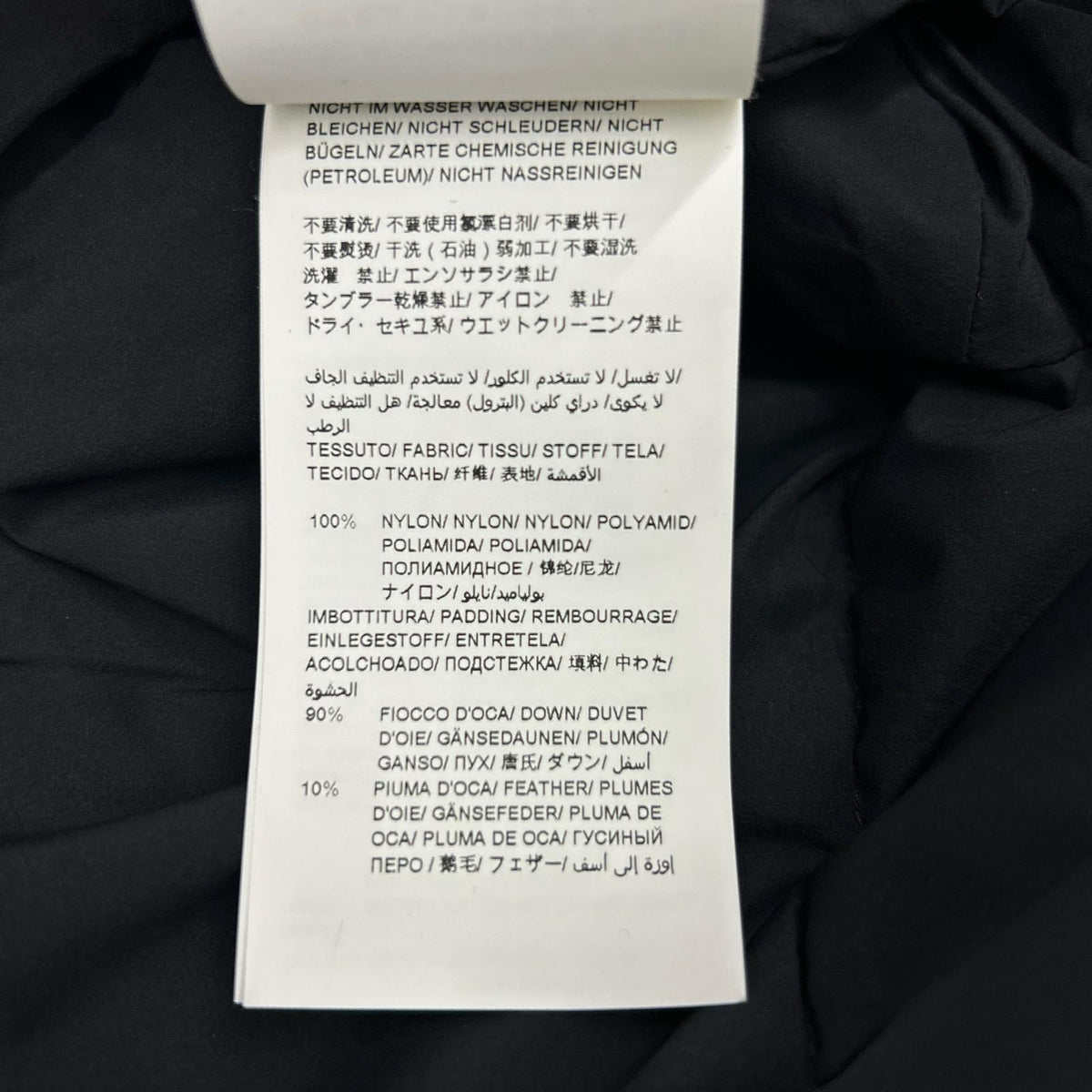 TATRAS Tatras Navy MTAT21A4568-D BORBORE Down Jacket Jacket