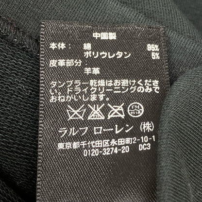 Ralph Lauren Black Label ラルフローレンブラックレーベル ブラック ラムレザー パッチ ハーフZIP トレーナー トップス