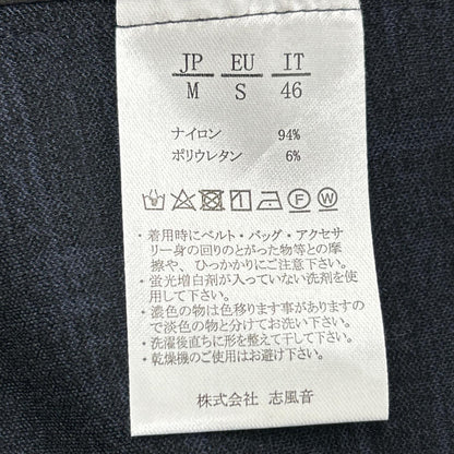 1piu1uguale3 Navy Nylon Stretch Tailored Jacket