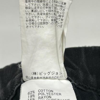 SURT x BIG JOHN x RHC Black Jog Slim Tapered Jeans Bottoms