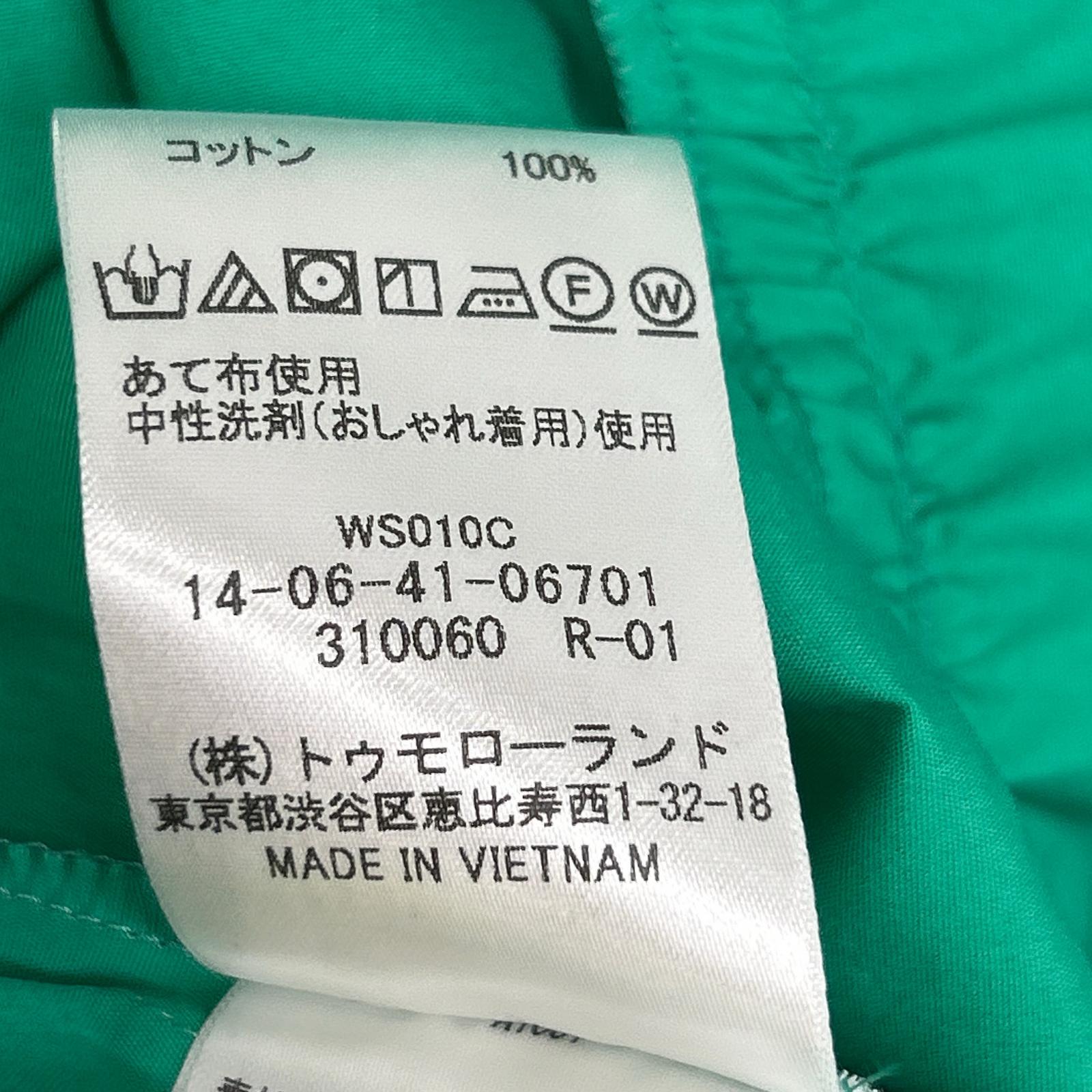 TOMORROWLAND TOMORROWLAND [Collection] 24S Green Doppio Typewriter Back Ribbon Dress