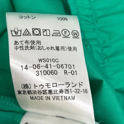 TOMORROWLAND TOMORROWLAND [Collection] 24S Green Doppio Typewriter Back Ribbon Dress