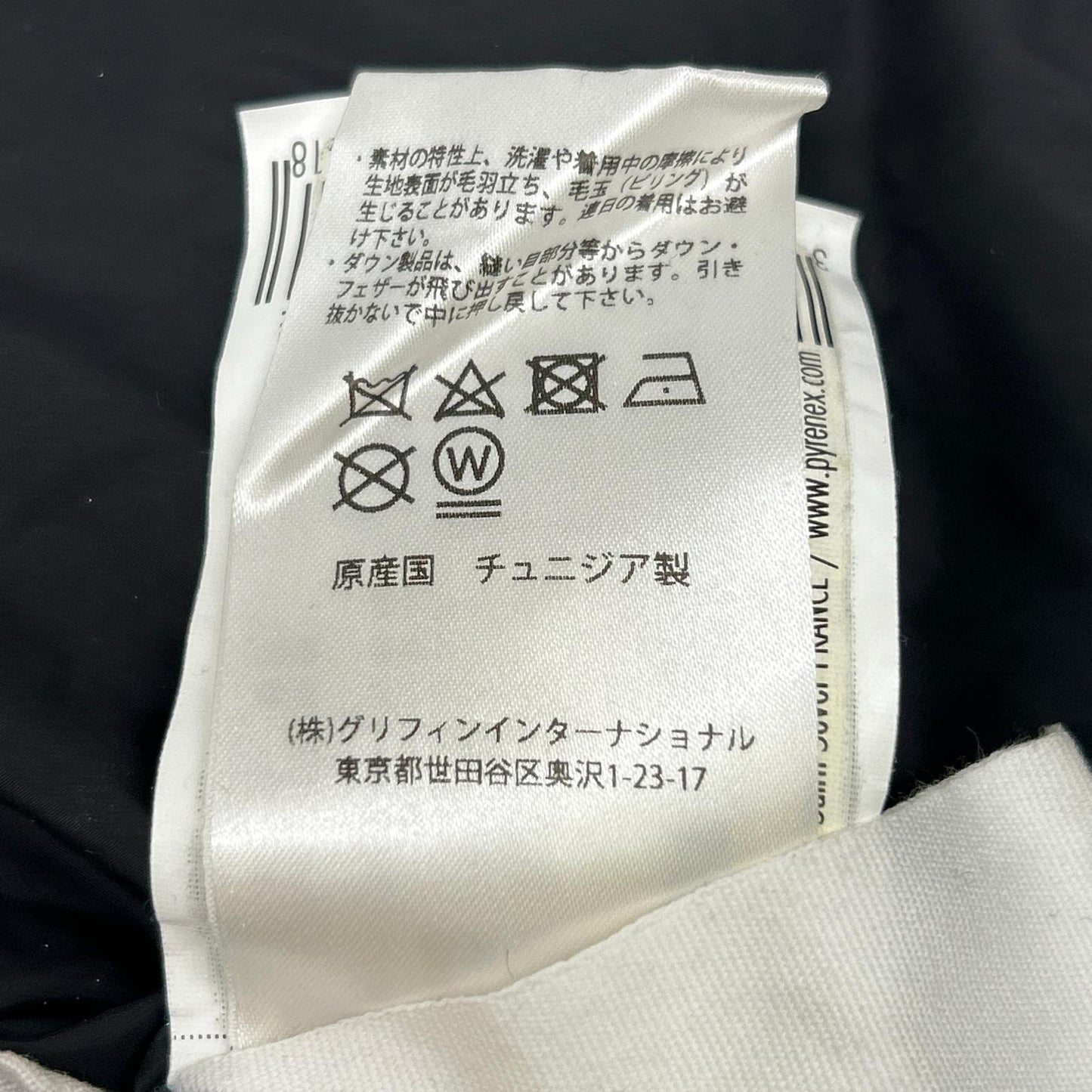PYRENEX 派力克斯 W21PJ1 黑色 SPOUTNIC SOFT 带帽羽绒服 夹克 36