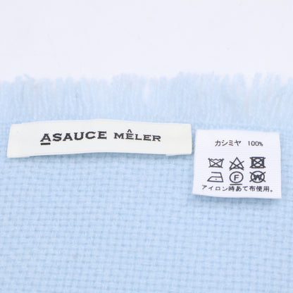 ASAUCE MELER アソースメレ 【美品】カシミヤバスケット フリンジストール マフラー