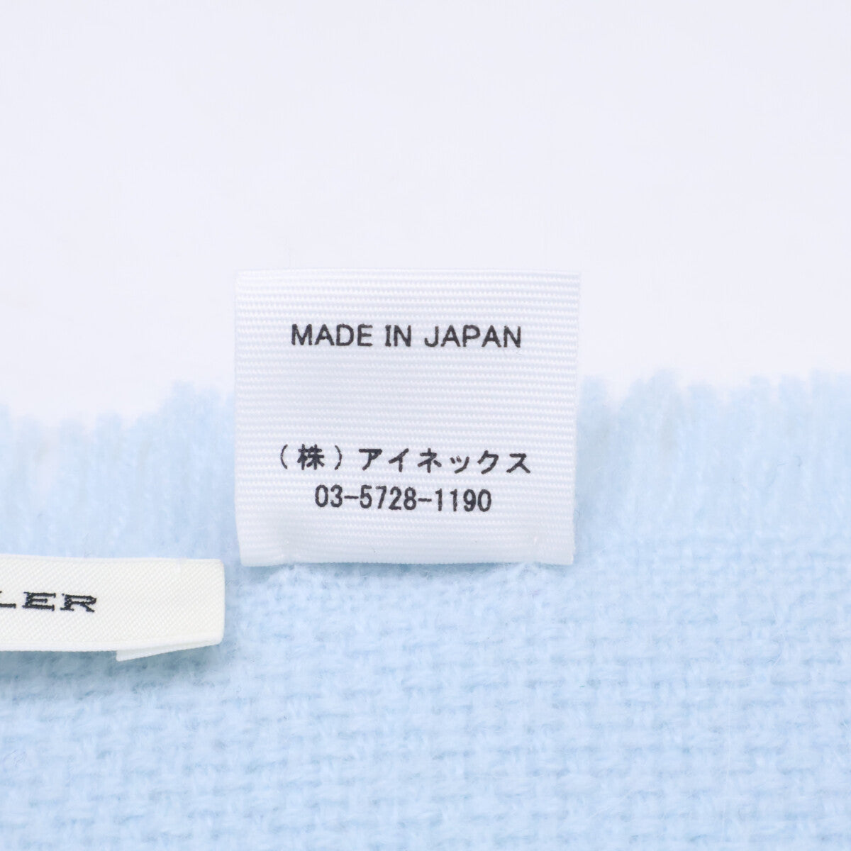 ASAUCE MELER アソースメレ 【美品】カシミヤバスケット フリンジストール マフラー