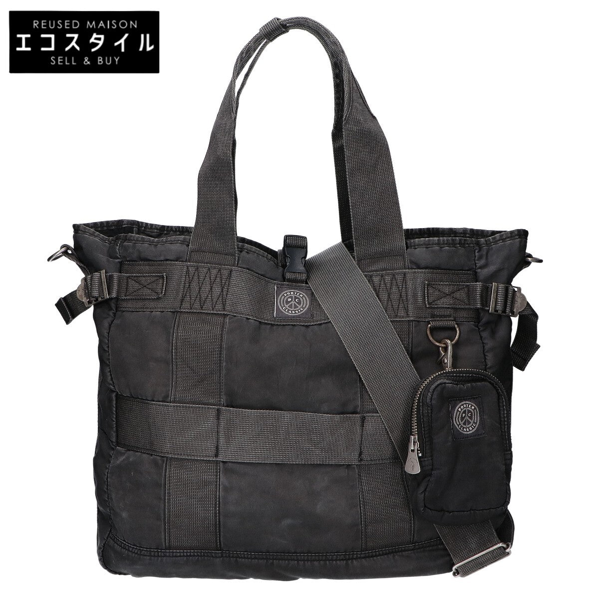 SUPER NYLON TOTE BAG Men's