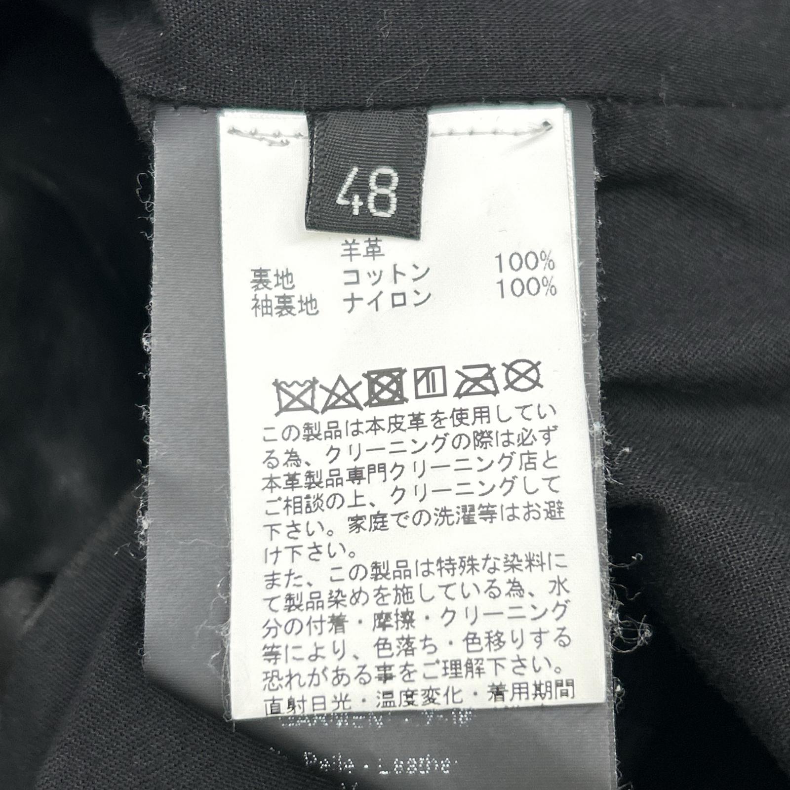 GIORGIOBRATO ジョルジオブラット GU18S8681B ﾌﾞﾗｯｸ ｼｰﾌﾟｽｷﾝ ﾗﾑﾚｻﾞｰ ﾌﾞﾙｿﾞﾝｼﾞｬｹｯﾄ ジャケット 48