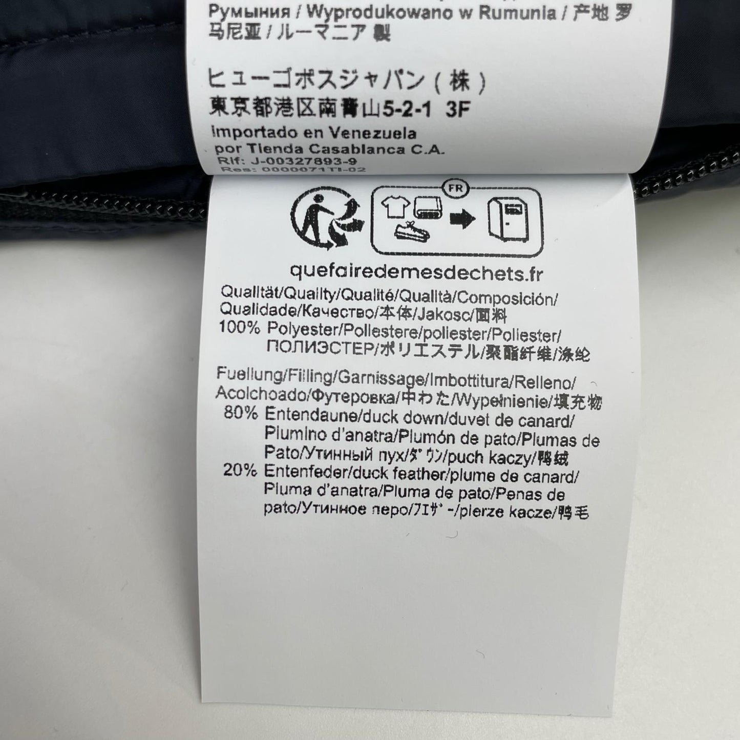 BOSS 波士 50496173 海军蓝 HANRY VEST 羽绒马甲 马甲 48