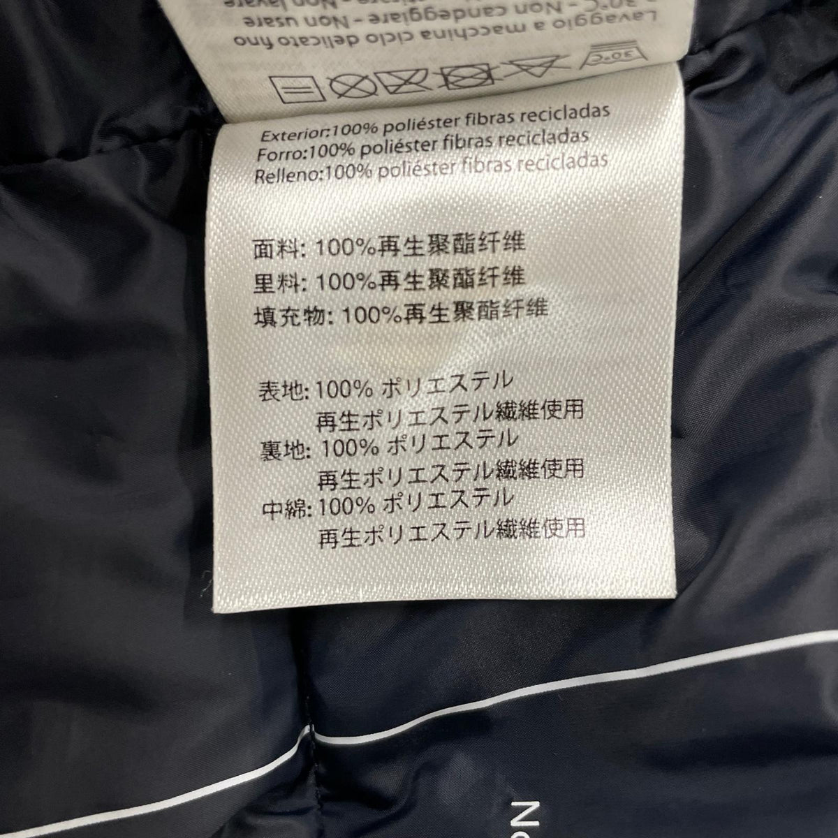 SAVE THE DUCK セイブザダック 12T-1593008 ネイビー ARCTIC ダウンジャケット ジャケット