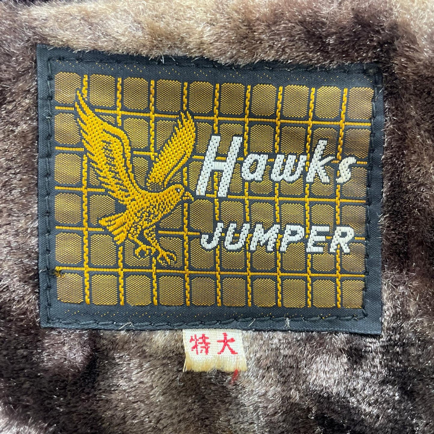 【hawks jumper】ﾌﾞﾗｯｸ ﾚｻﾞｰ ﾗｲﾀﾞｰｽｼﾞｬｹｯﾄ ジャケット 特大 メンズ