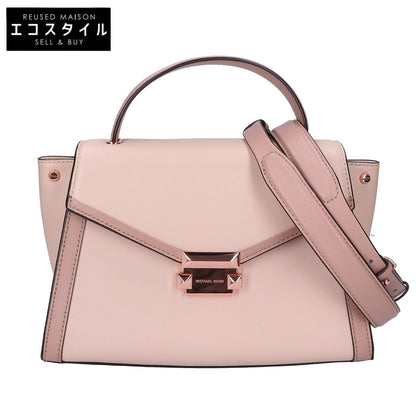 MICHAEL KORS 迈克高仕 【美品】30T8TXIS2T Whitney 中号皮革手提包