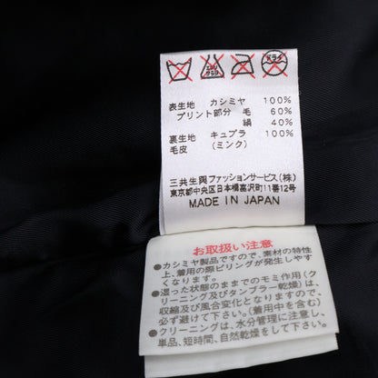 LEONARD 利奥纳德 0341954 貂皮边饰羊绒立领夹克 夹克