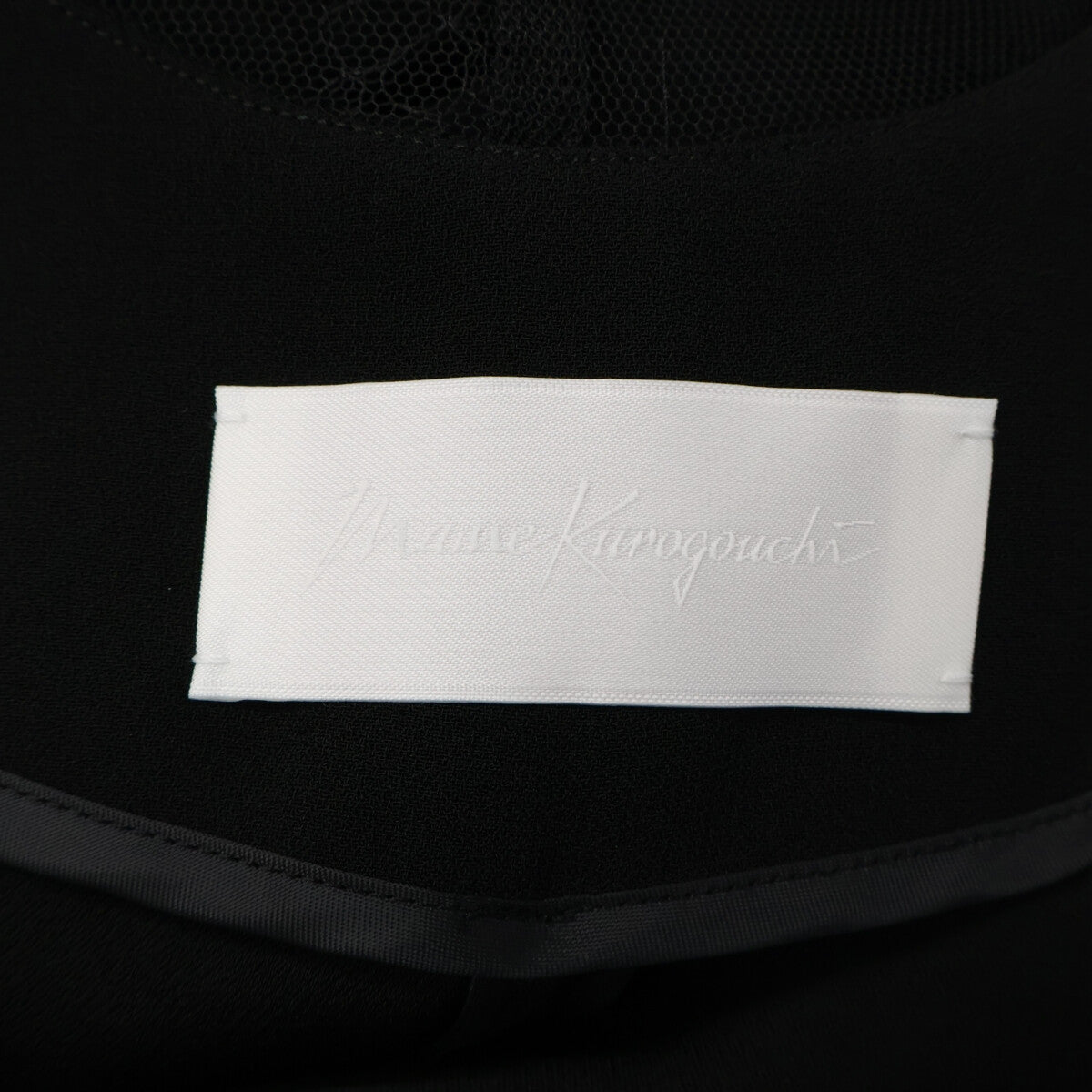 Mame Kurogouchi Mame Kurogouchi 【美品】MM24SS-DR081 后缎绉乔其纱刺绣蕾丝后开襟连衣裙